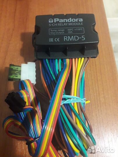 Релейный модуль pandora