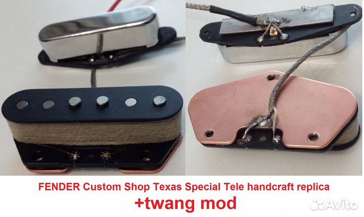 Звукосниматели telecaster Fender и др. Japan б/у