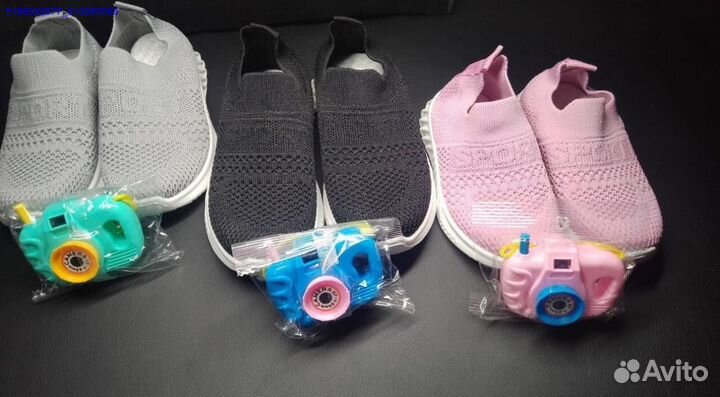 Детские кроссовки изики (Арт.59632)