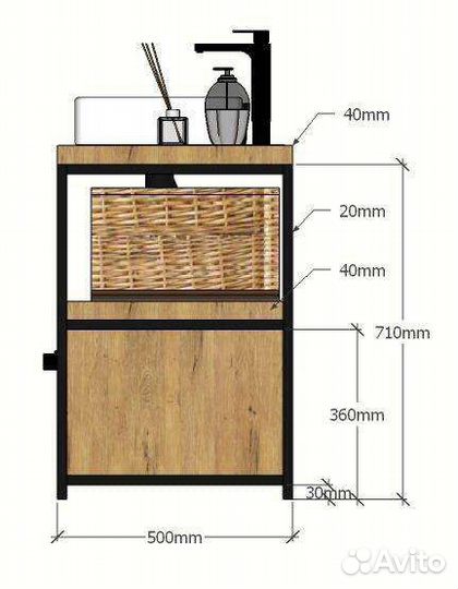 Тумба в ванну