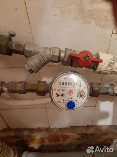 Электрик и ремонт бытовой техники + сантехник