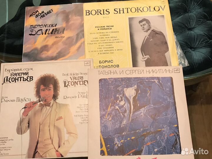 Грампластинки