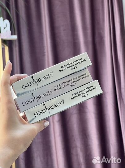 Масло для бровей ekko beauty