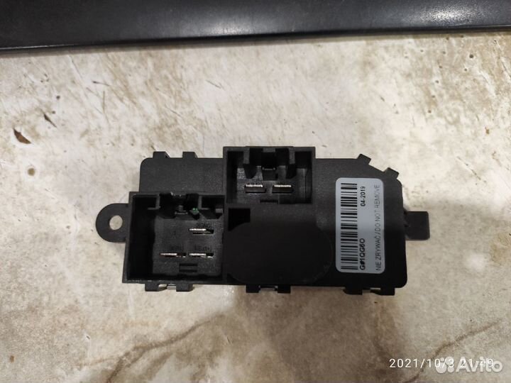 Регулятор вентилятора ford focus/ kuga/ C-MAX/ TRA