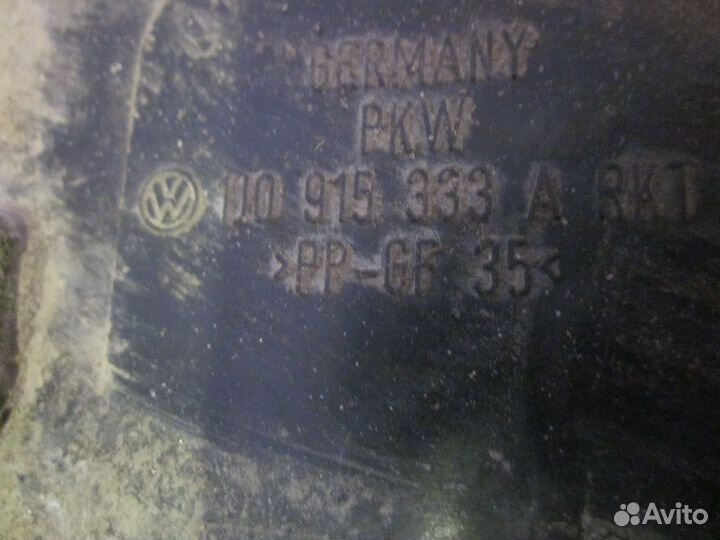 Площадка под акб для Шкода Октавия тур