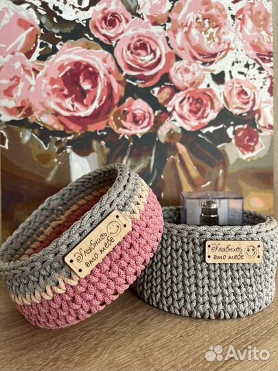 Вязанные корзинки