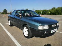 Audi 80 1.8 MT, 1987, 200 000 км, с пробегом, цена 247 000 руб.