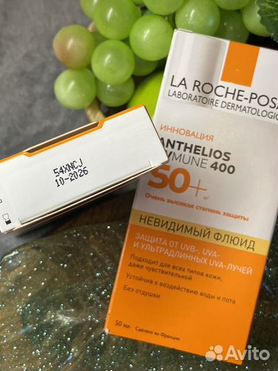 La Roche Posay Anthelios UVmune Fluid SPF50 50мл