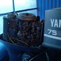 Двигатель Yamaha 75