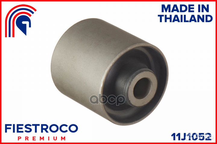 Сайлентблок toyota Land Cruiser 200 GRJ200L 1GR-FE