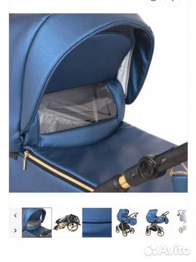 Коляска универсальная 2 в 1 Adamex