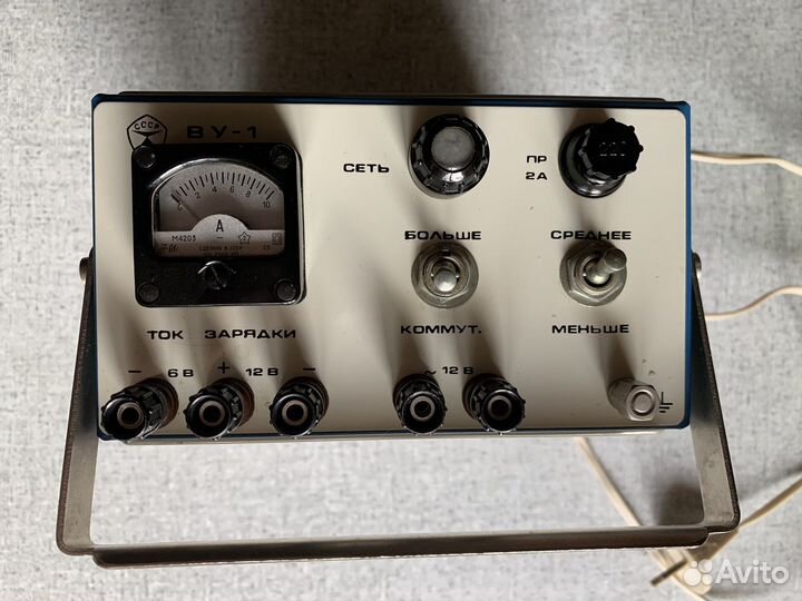 Выпрямитель универсальный ву-1