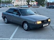 Audi 80 1.8 MT, 1987, 150 000 км, с пробегом, цена 220 000 руб.