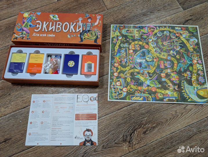 Настольная игра Экивоки