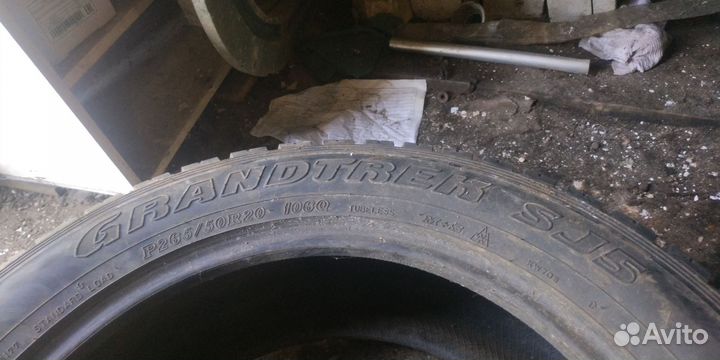 Dunlop Grandtrek SJ5 265/50 R20 106Q