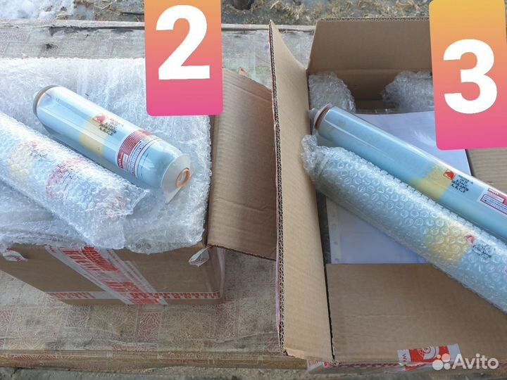 Комплектующие для шумобоксов