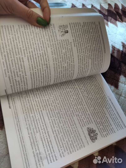 Маркетинг по нотам, курс проф предпринимательства