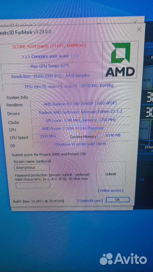 RX 580 8gb asus ROG strix gaming