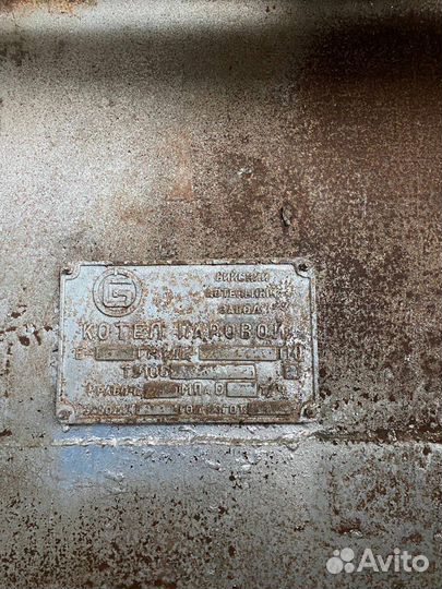 Котел паровой бу де-6,5