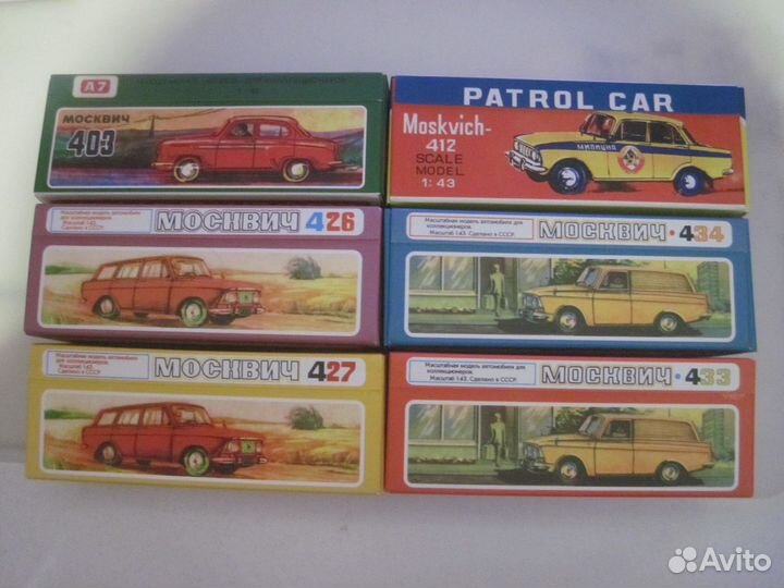 Коробочка Москвич (рисованная)