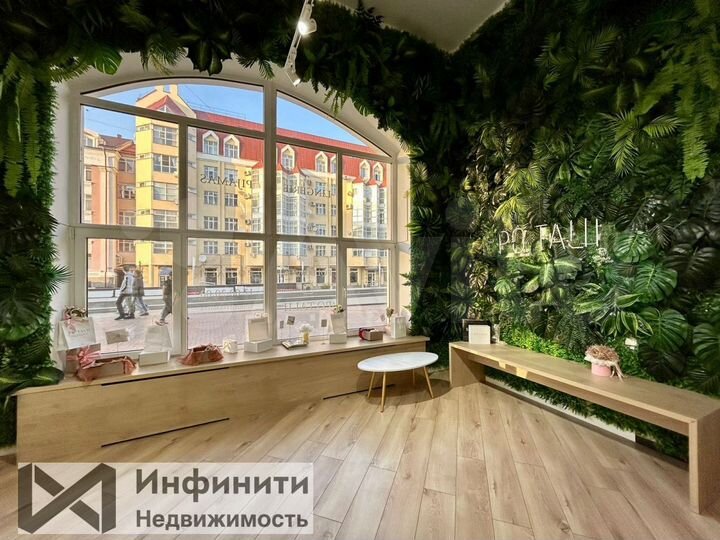 Свободного назначения 62,6 м²