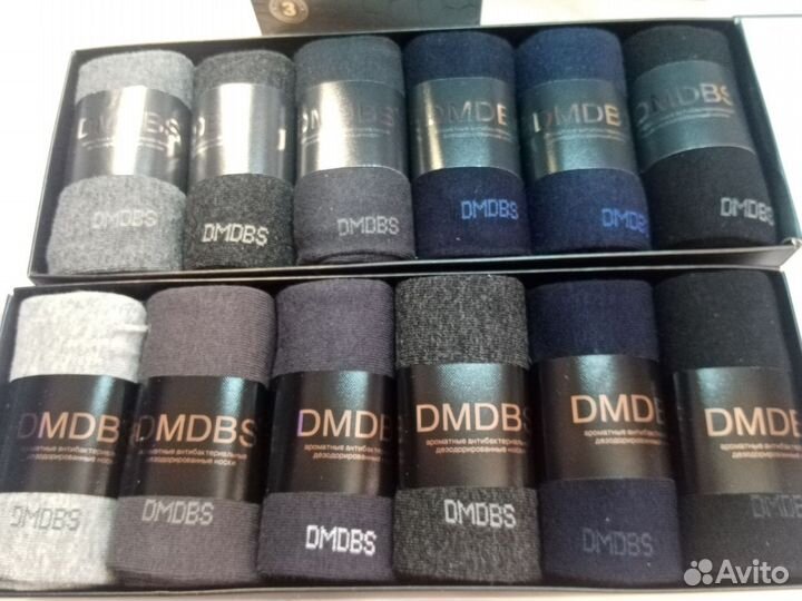 Носки мужские подарочные