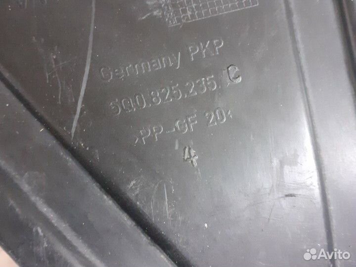 Пыльник двигателя Skoda Octavia A7