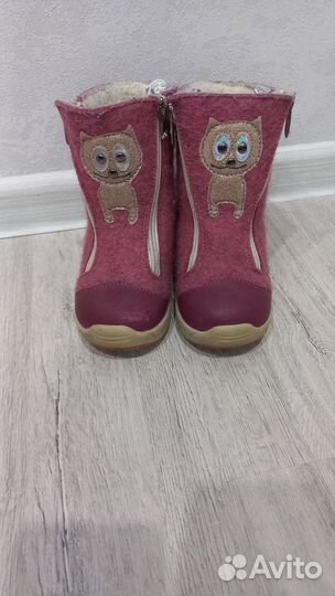 Детские валенки 24