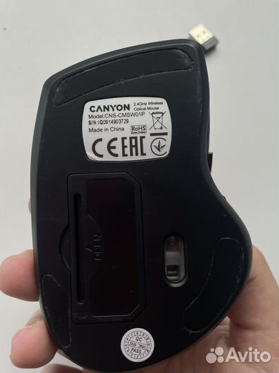 Беспроводная мышь новая