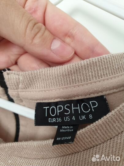 Кофта topshop, боди befree