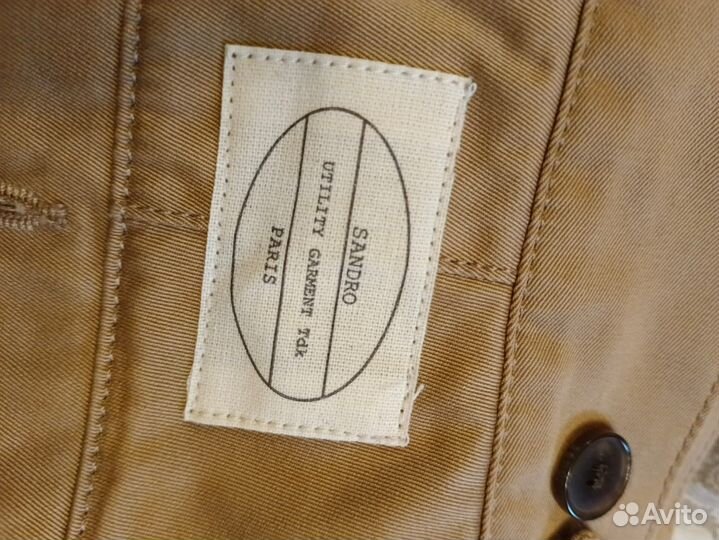 Брюки Sandro мужские