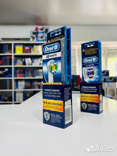 Насадка для зубной щетки Oral-B Braun EB18 3D Whit