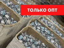 Таблетки для посудомоечных машин россыпью опт