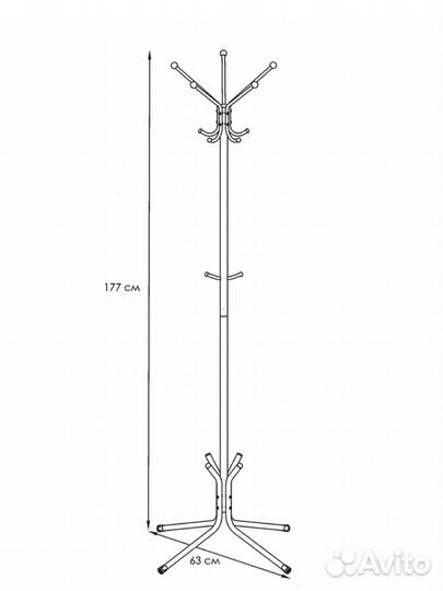 Вешалка напольная