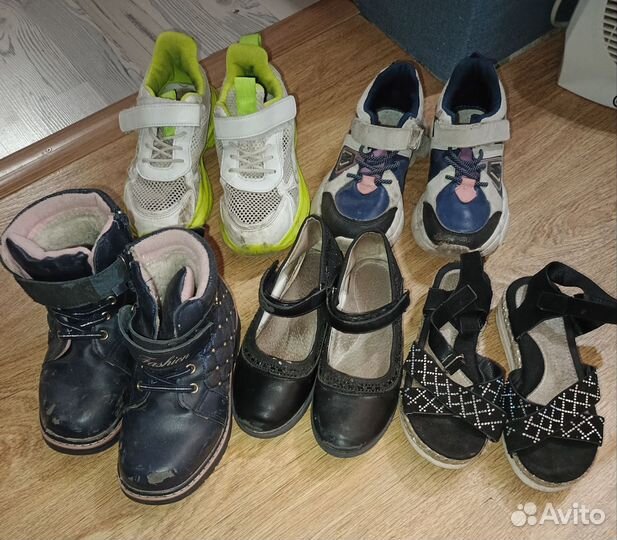 Обувь пакетом 31 рр