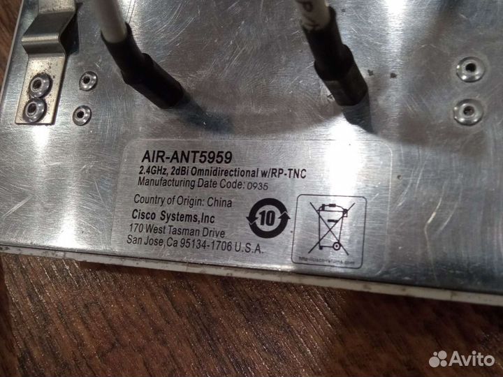 Точка доступа cisco