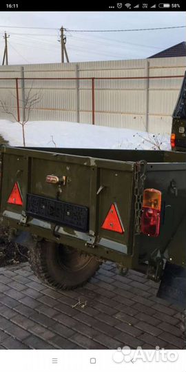 Прицеп УАЗ-8109