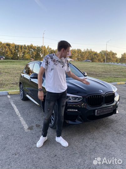 Подбор автомобиля