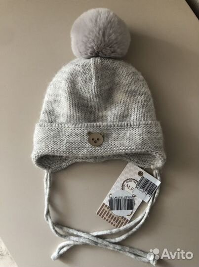 Шапка детская зимняя новаЯ 0-8мес Турция