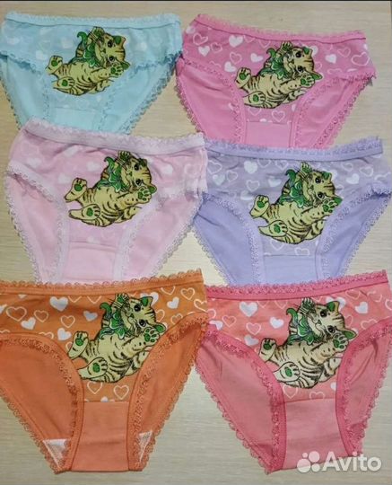 Детские плавочки 0-3 лет