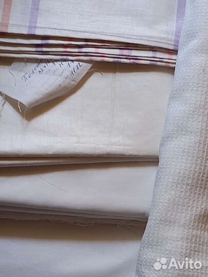 Ткань белая