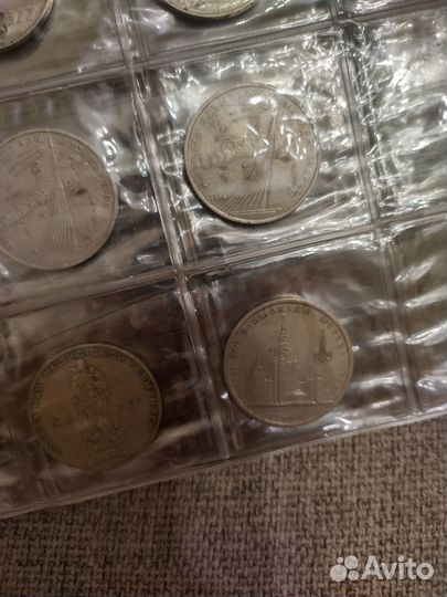 Юбилейные рубли СССР