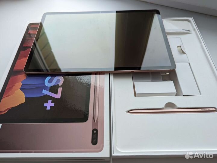 Samsung Galaxy tab s7 plus