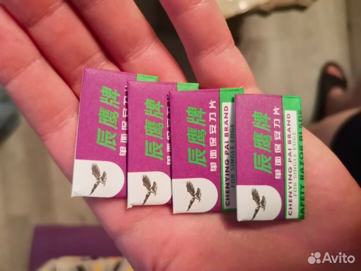 Одностороннее лезвие