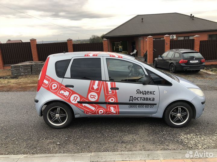 Наклейки на автомобиль