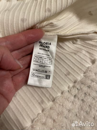 Лонгсливы на девочку 6-7 лет GJ