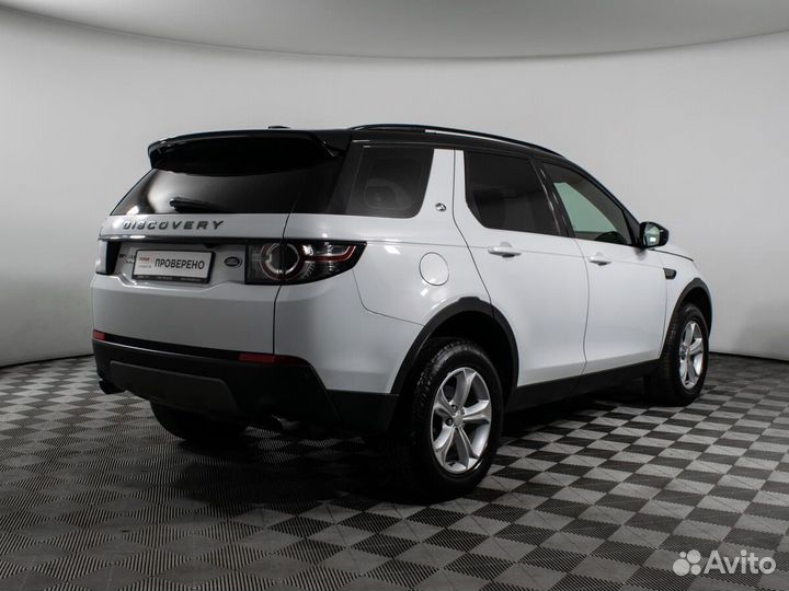 Land Rover Discovery Sport 2.0 AT, 2015, 68 419 км