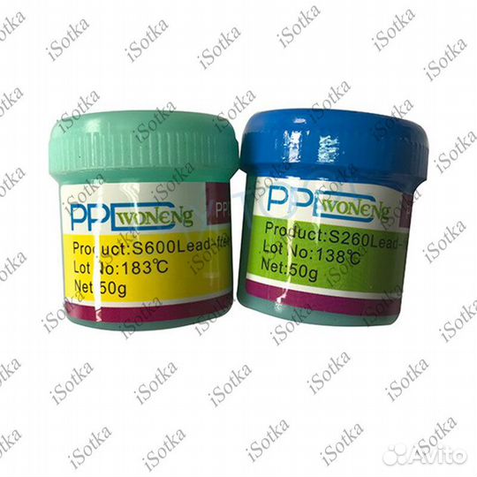 Паста паяльная BGA PPD Pro PD-S600L 183C 50g