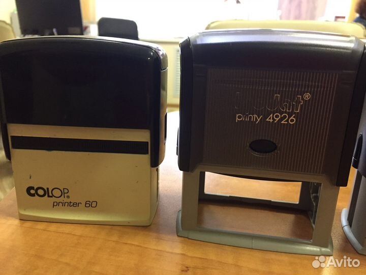 Оснастка для штампа