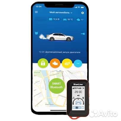 Starline e96 v2 bt eco с установкой